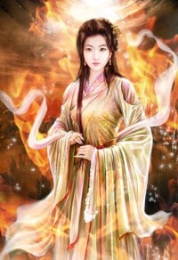 公主我復仇了